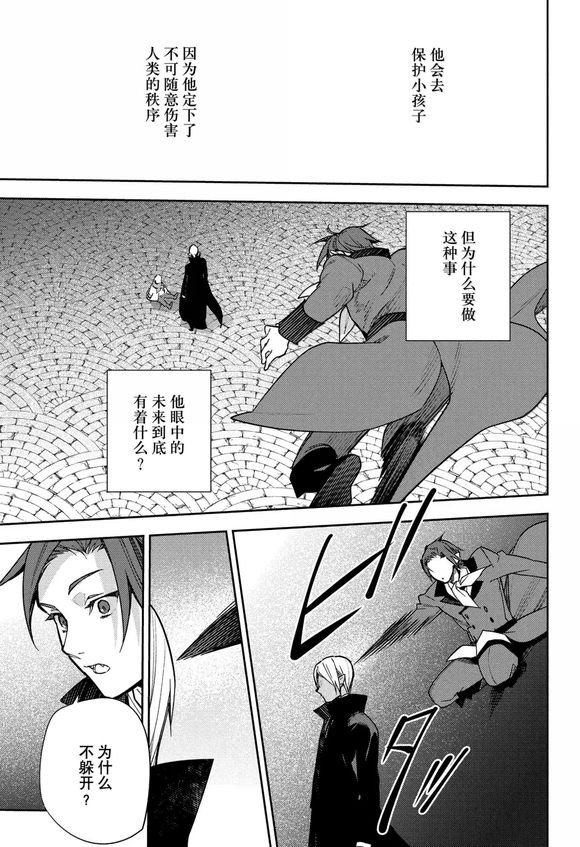 第142话