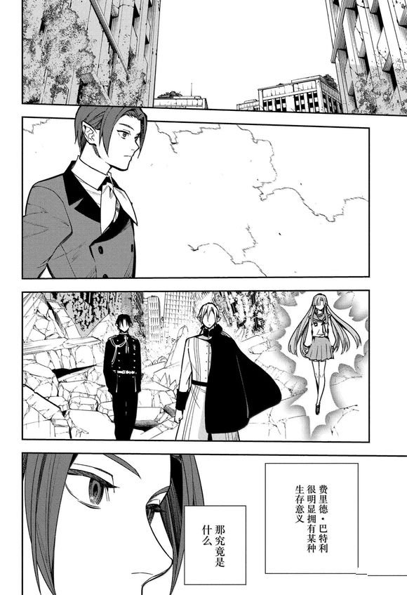 第142话
