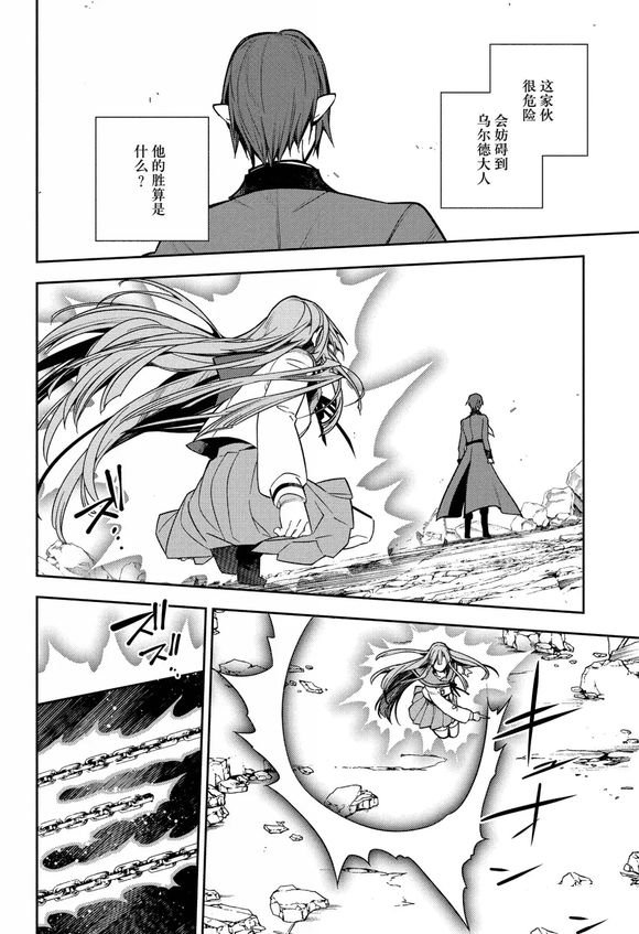 第142话