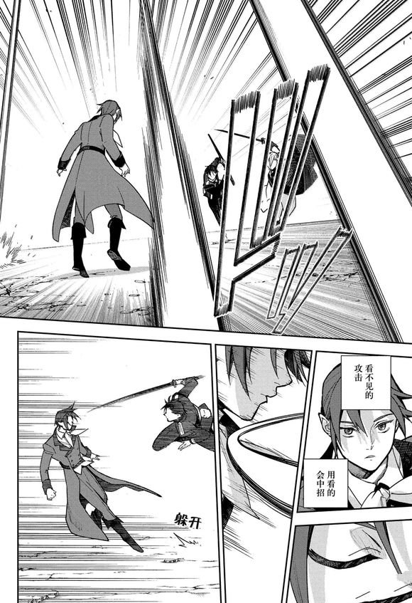 第142话