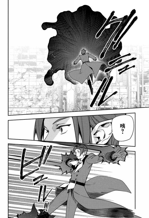 第142话