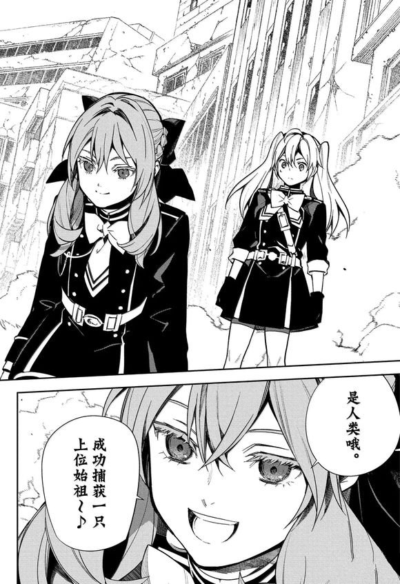 第142话
