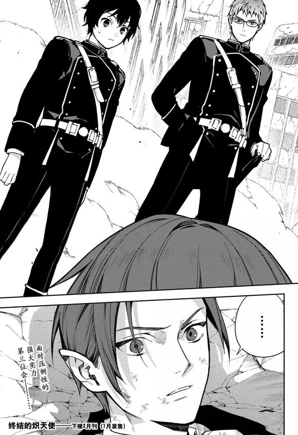 第142话