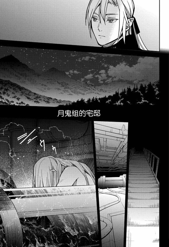 第144话