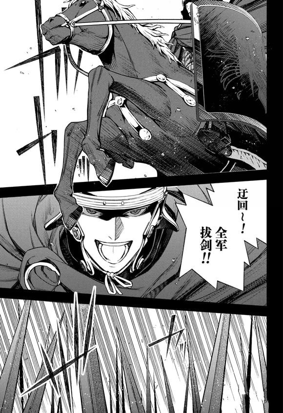 第144话
