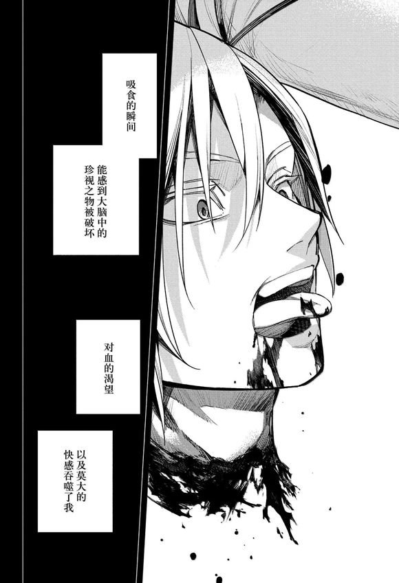 第145话