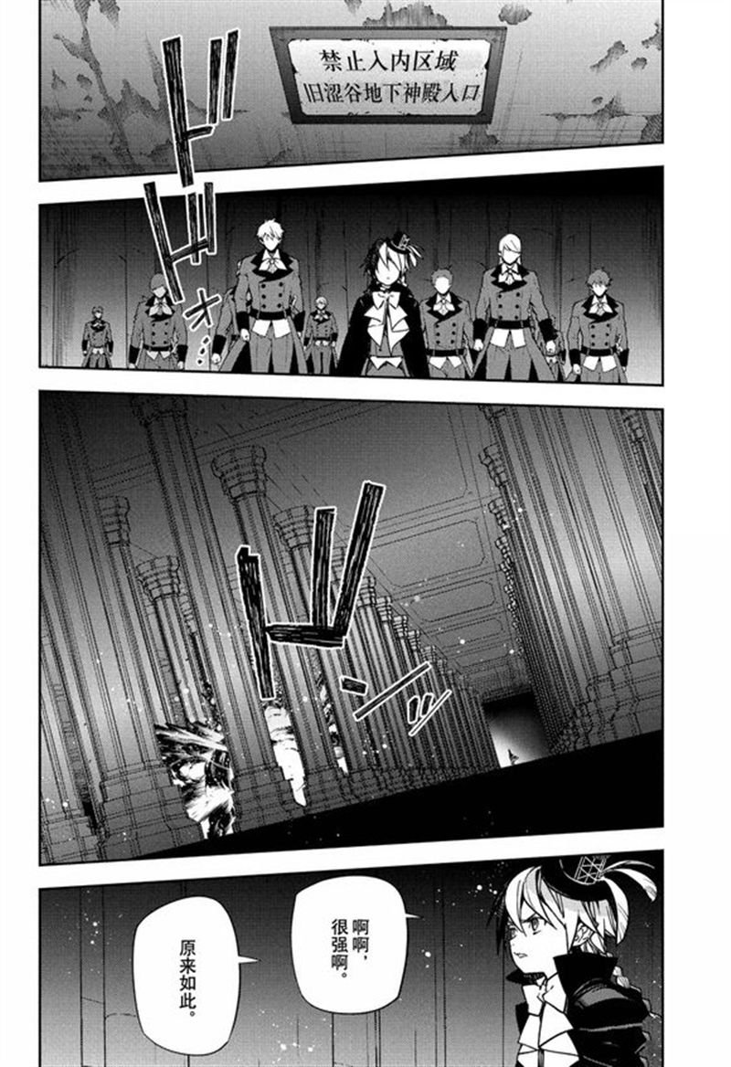 第146话