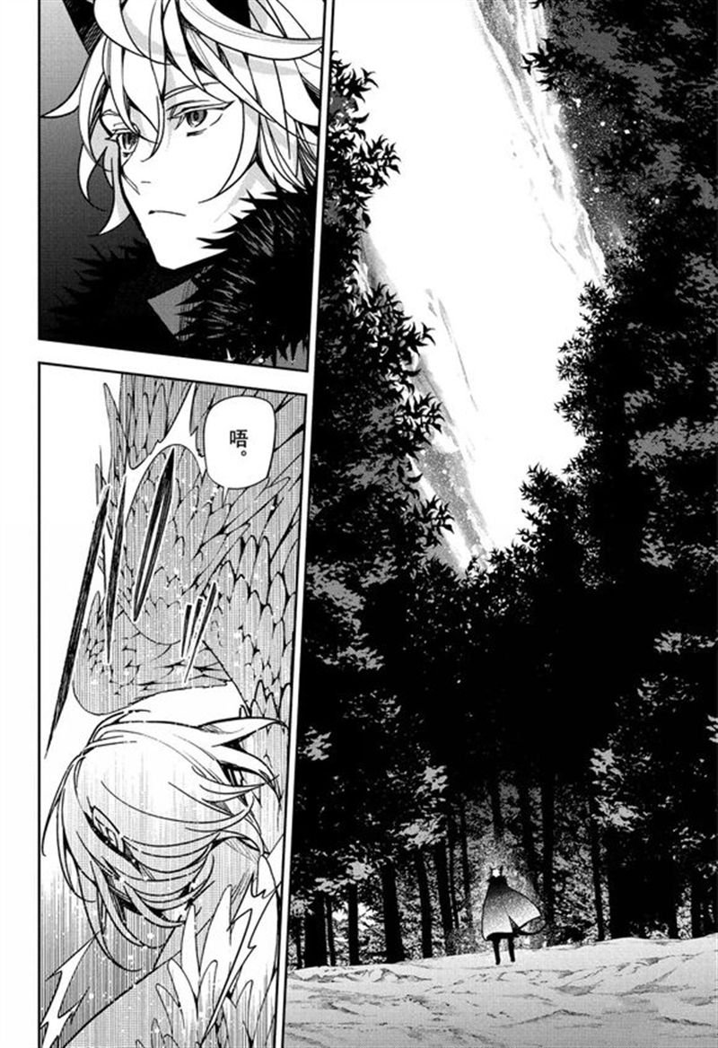 第146话