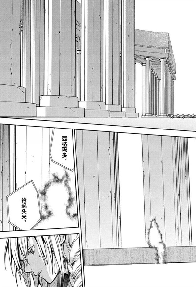 第146话