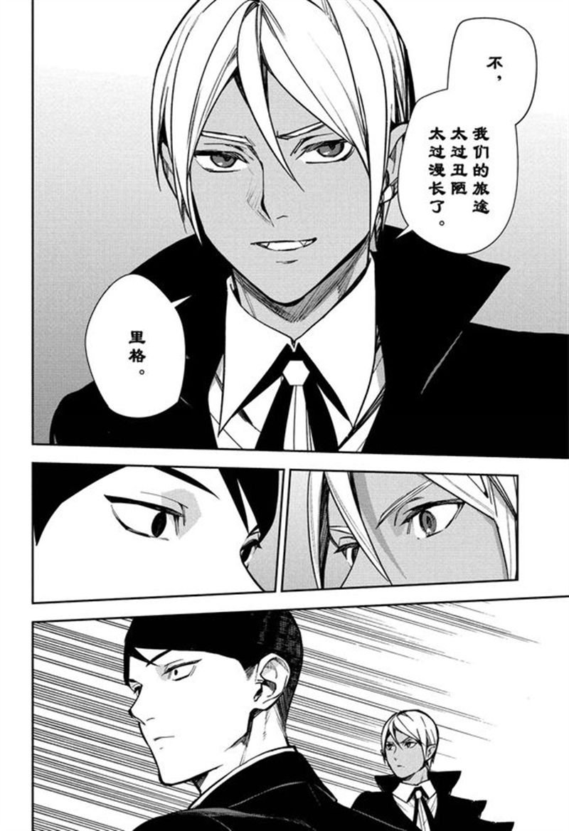 第146话