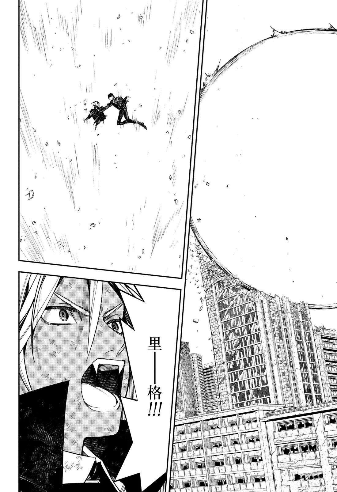 第147话