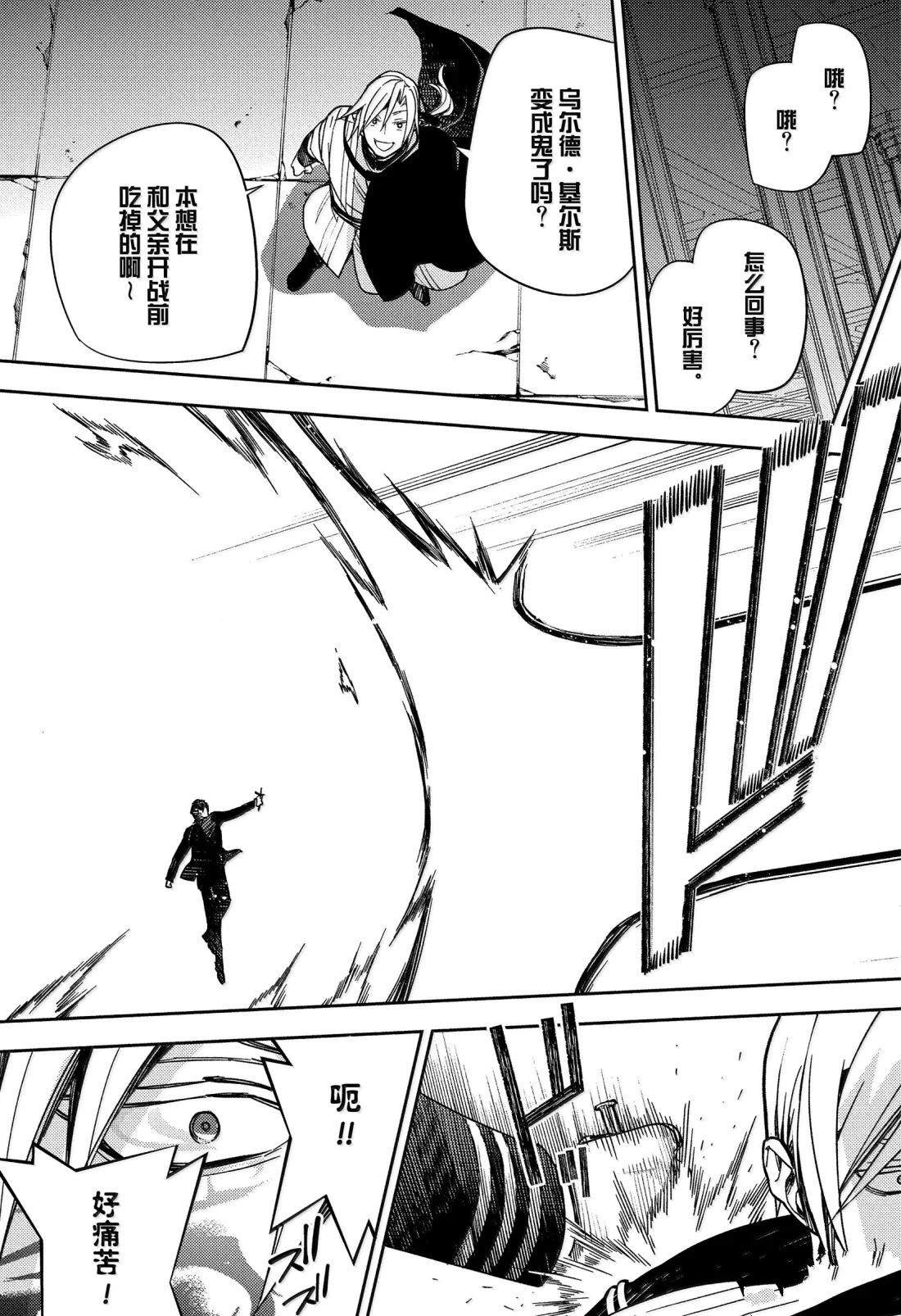 第147话