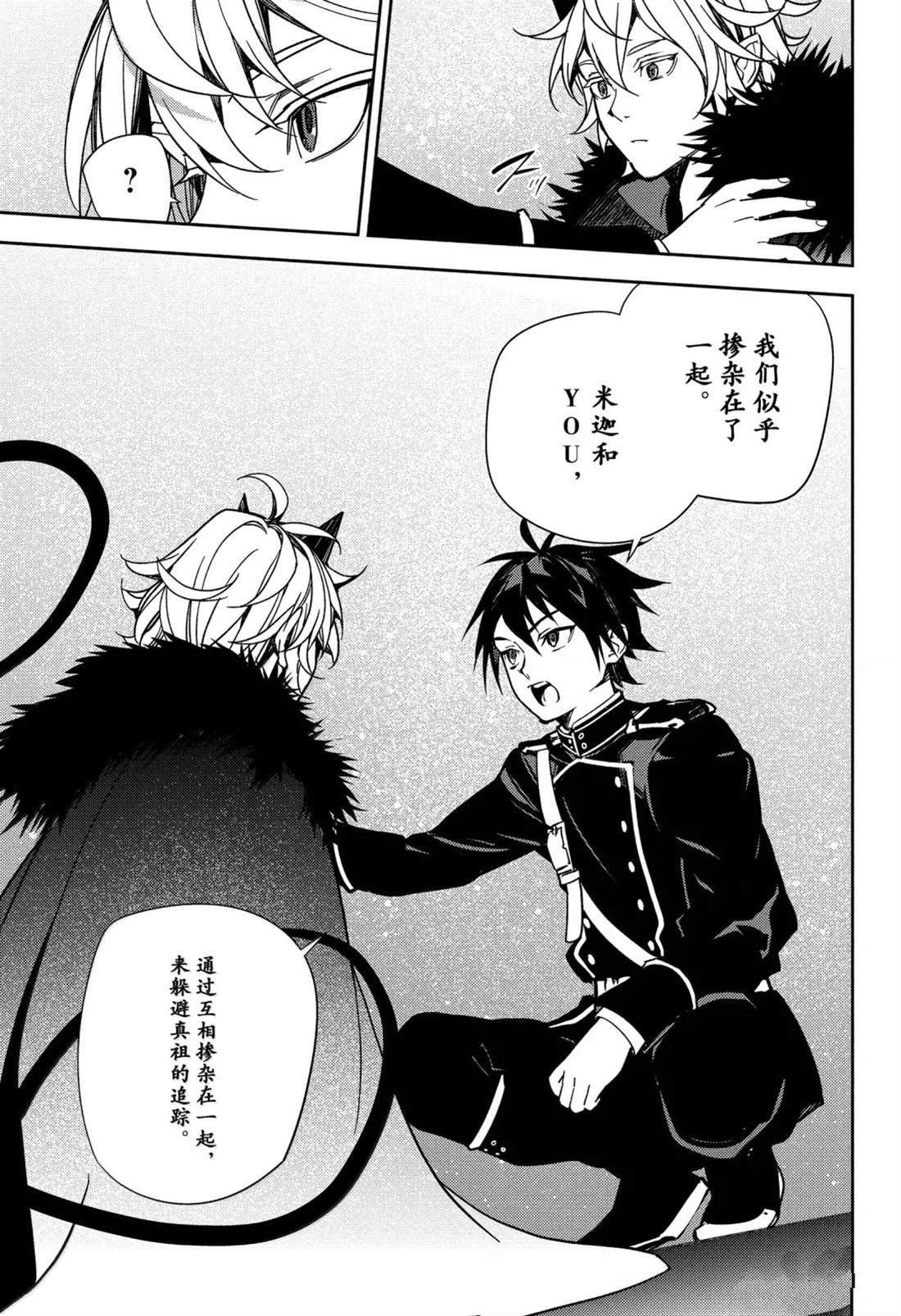 第148话