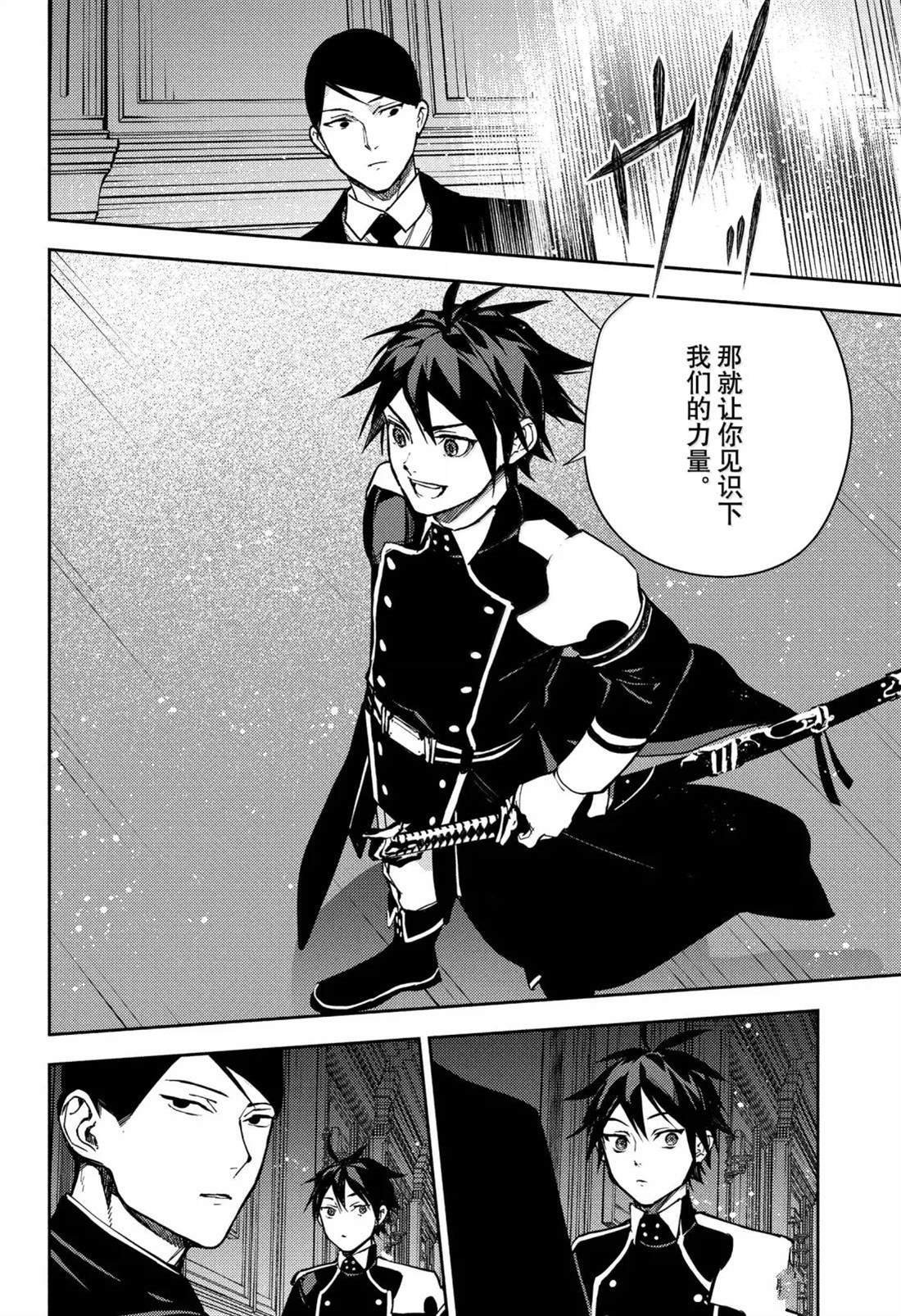 第148话