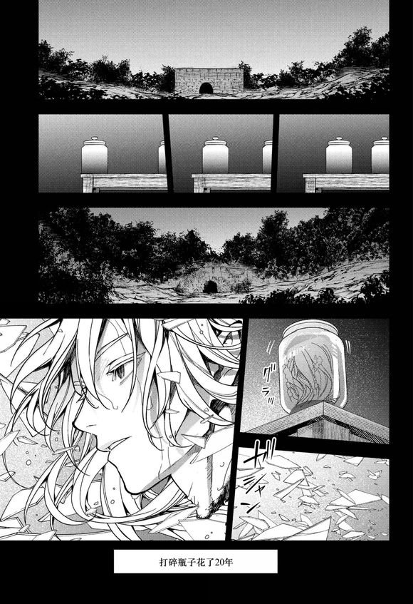 第142话