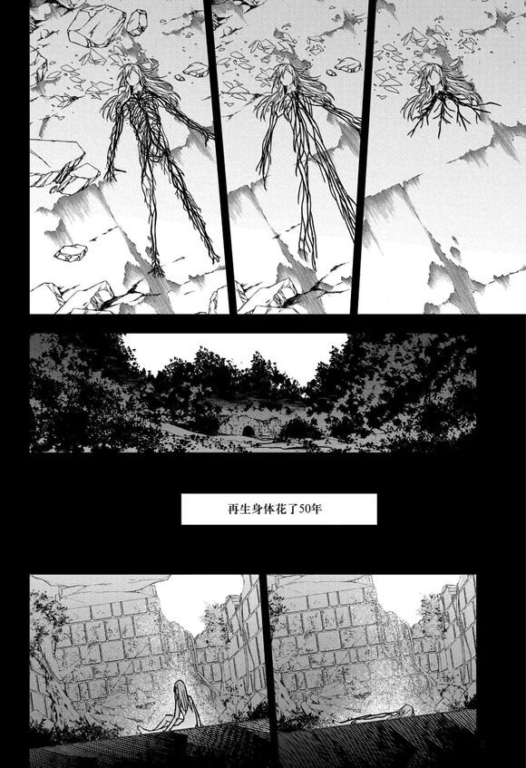 第142话