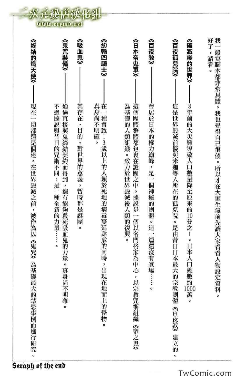 第1卷