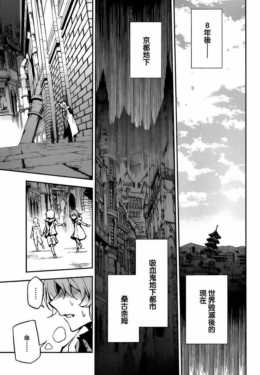 第22话