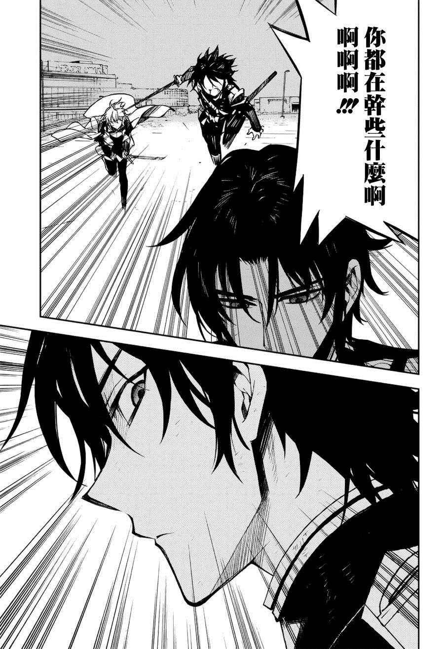 第40话