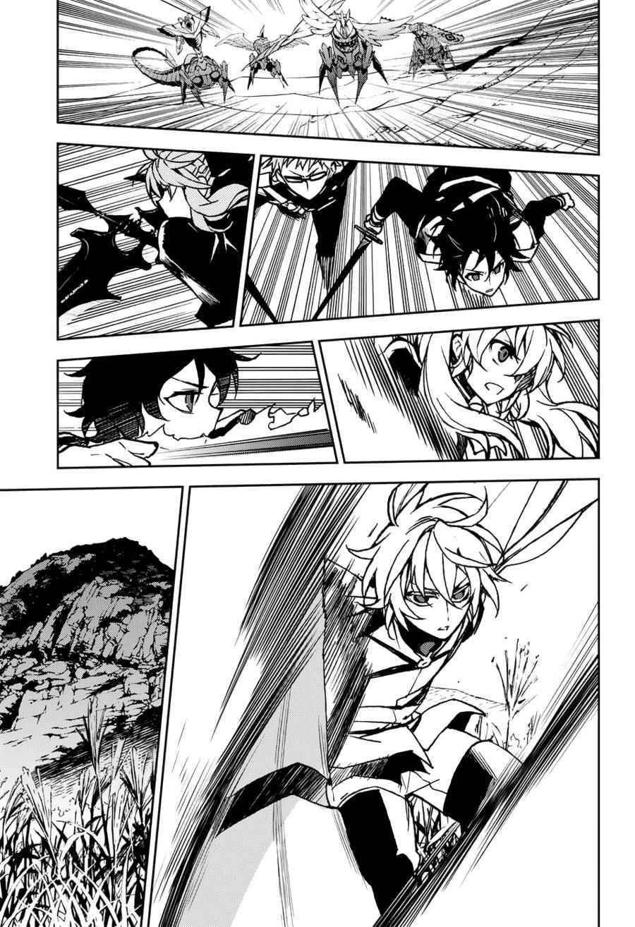 第43话
