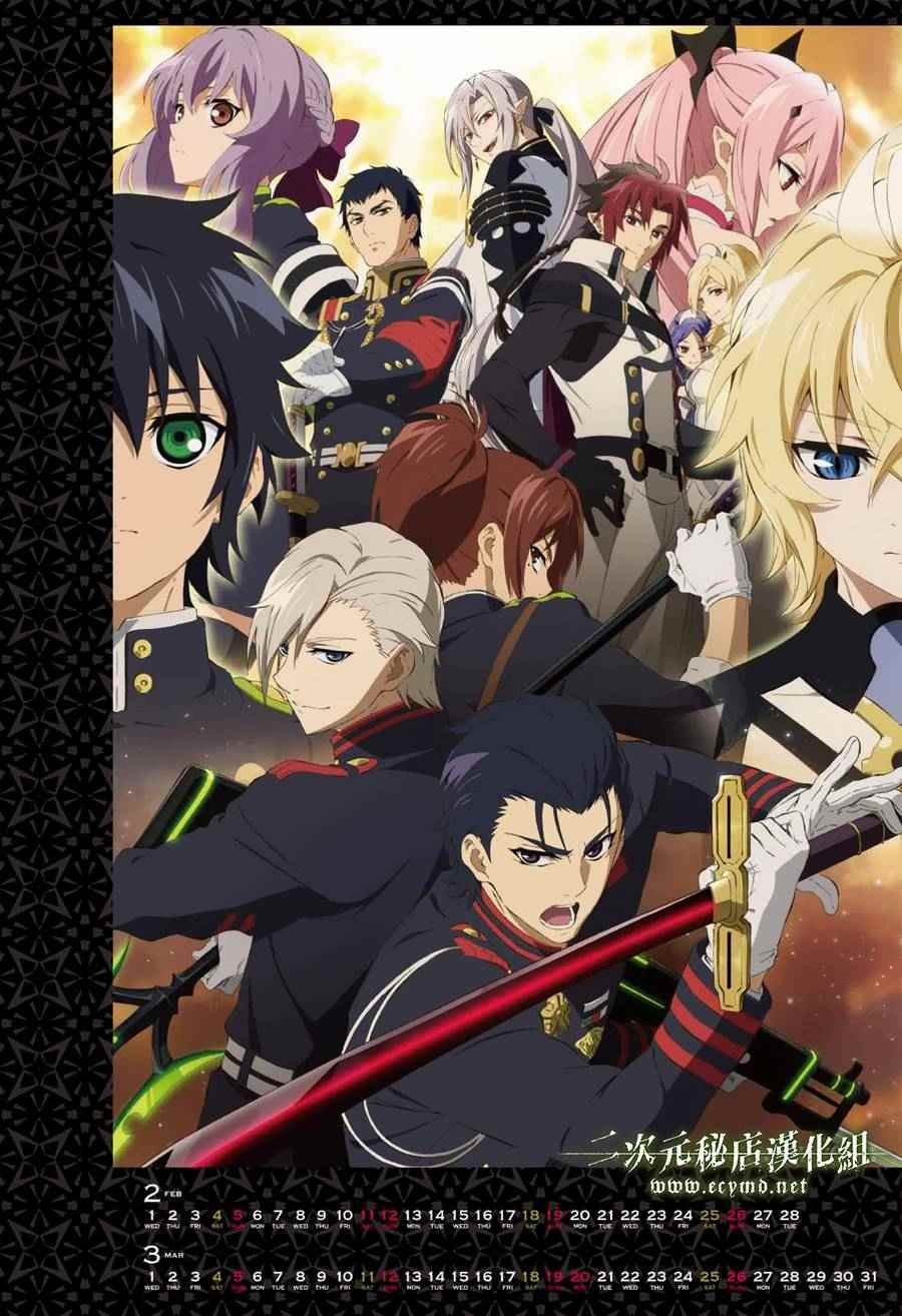 第43话