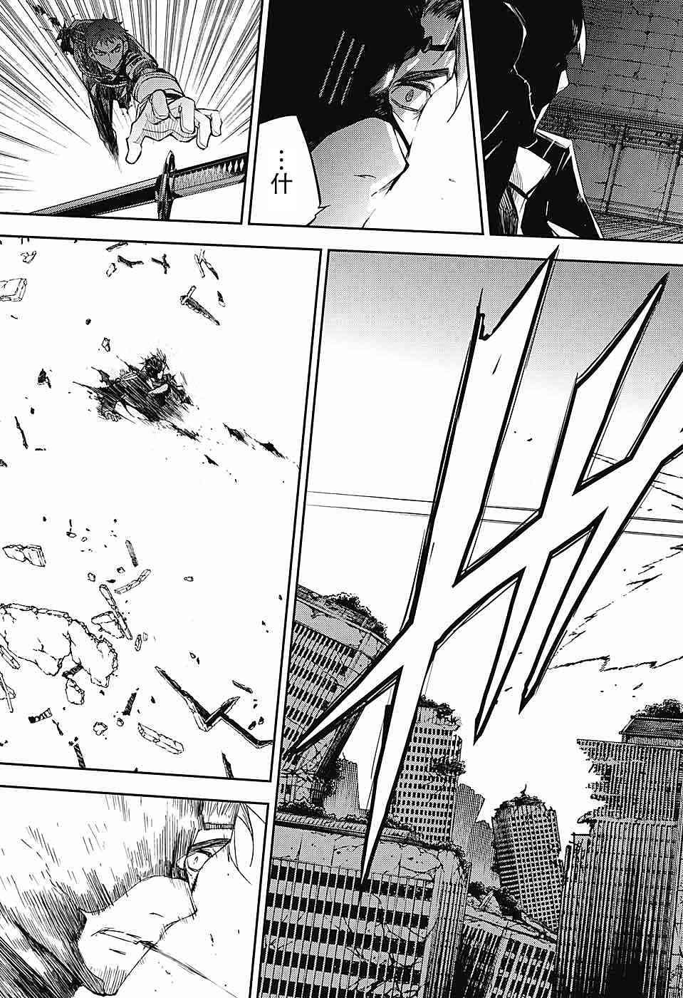 第57话