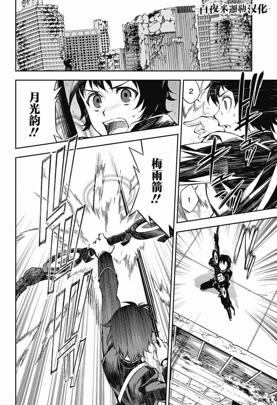 第60话