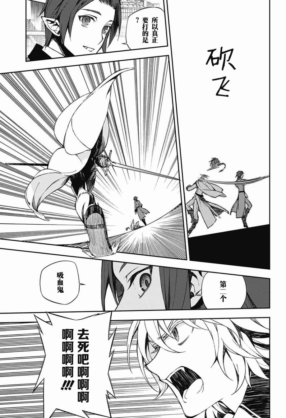 第60话