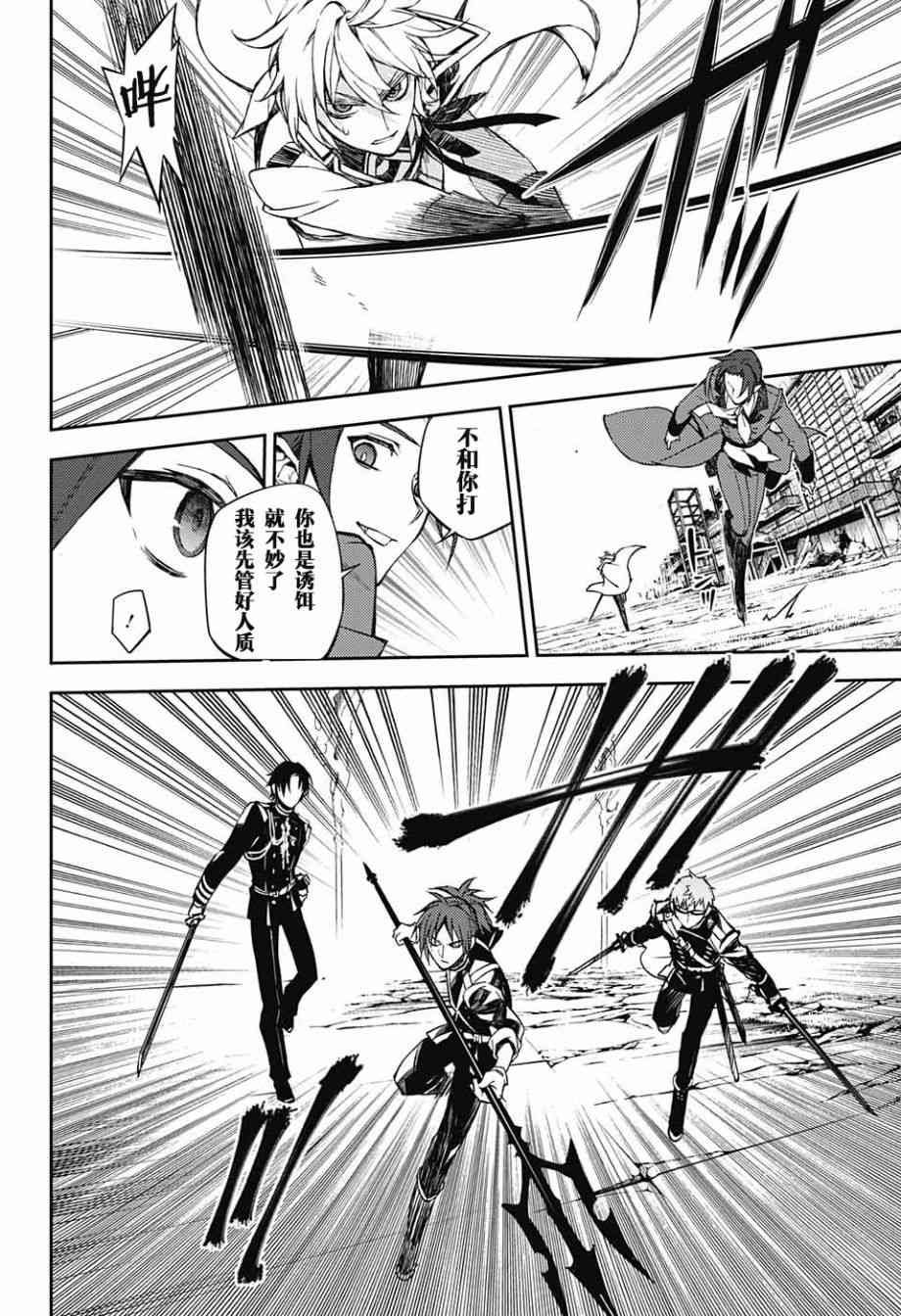 第60话