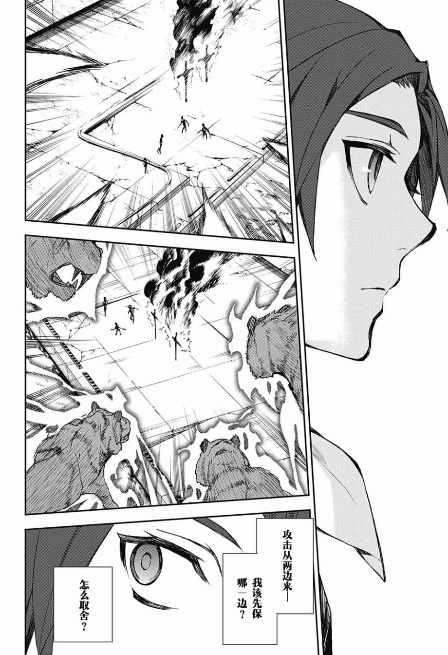 第60话