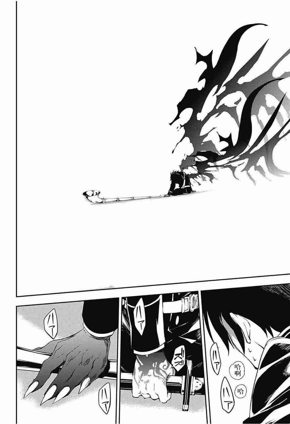 第62话