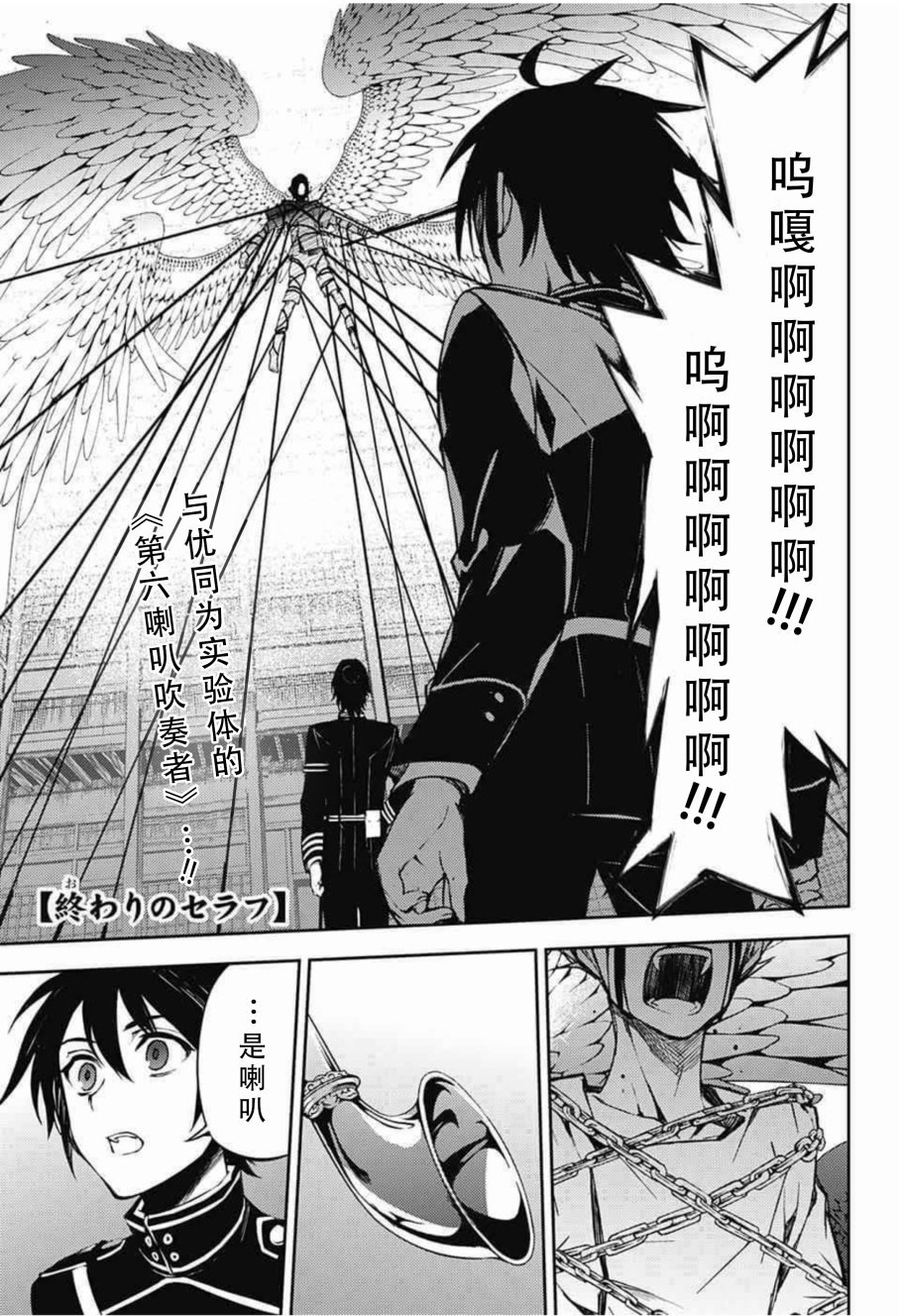 第64话