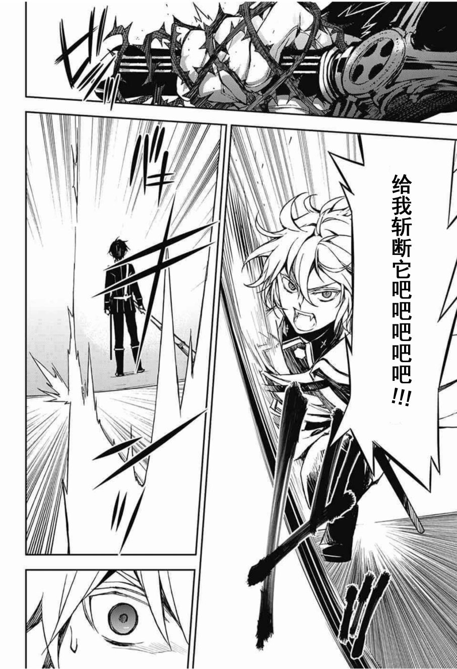 第64话