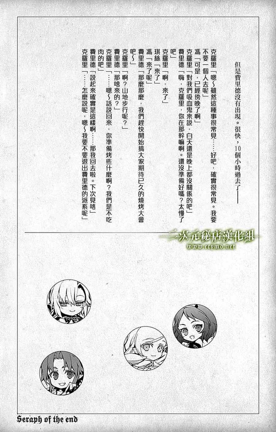 第6卷