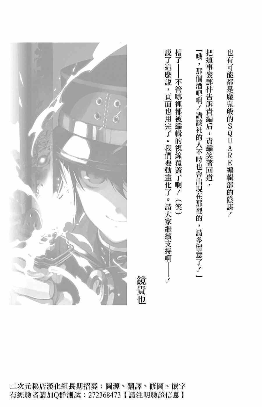 第6卷