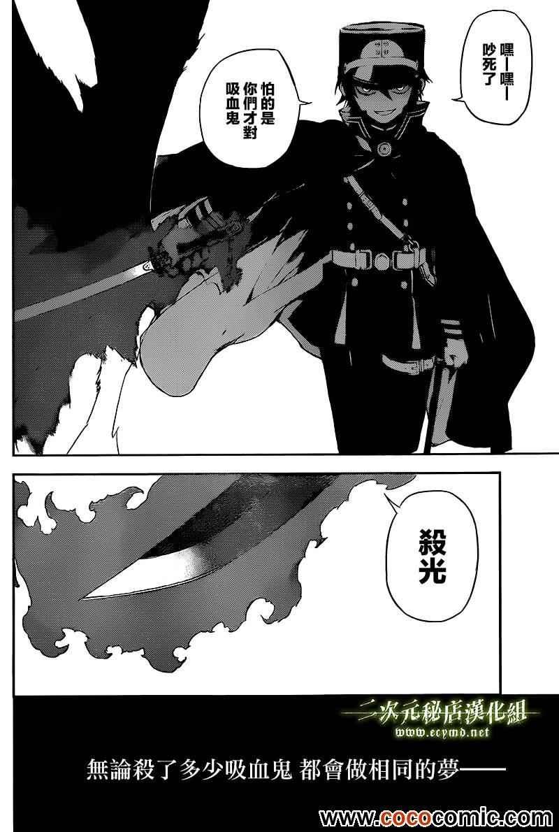 番外篇