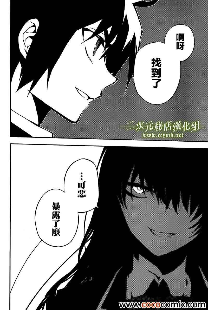 番外篇