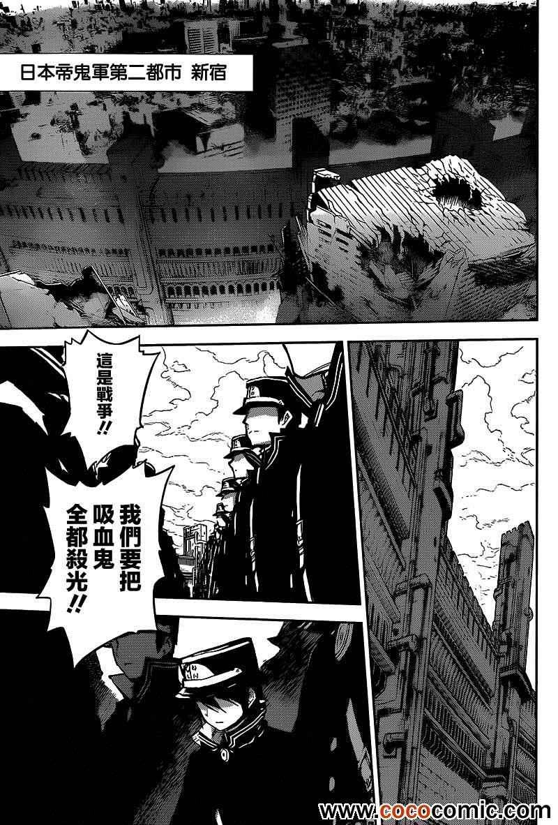 番外篇