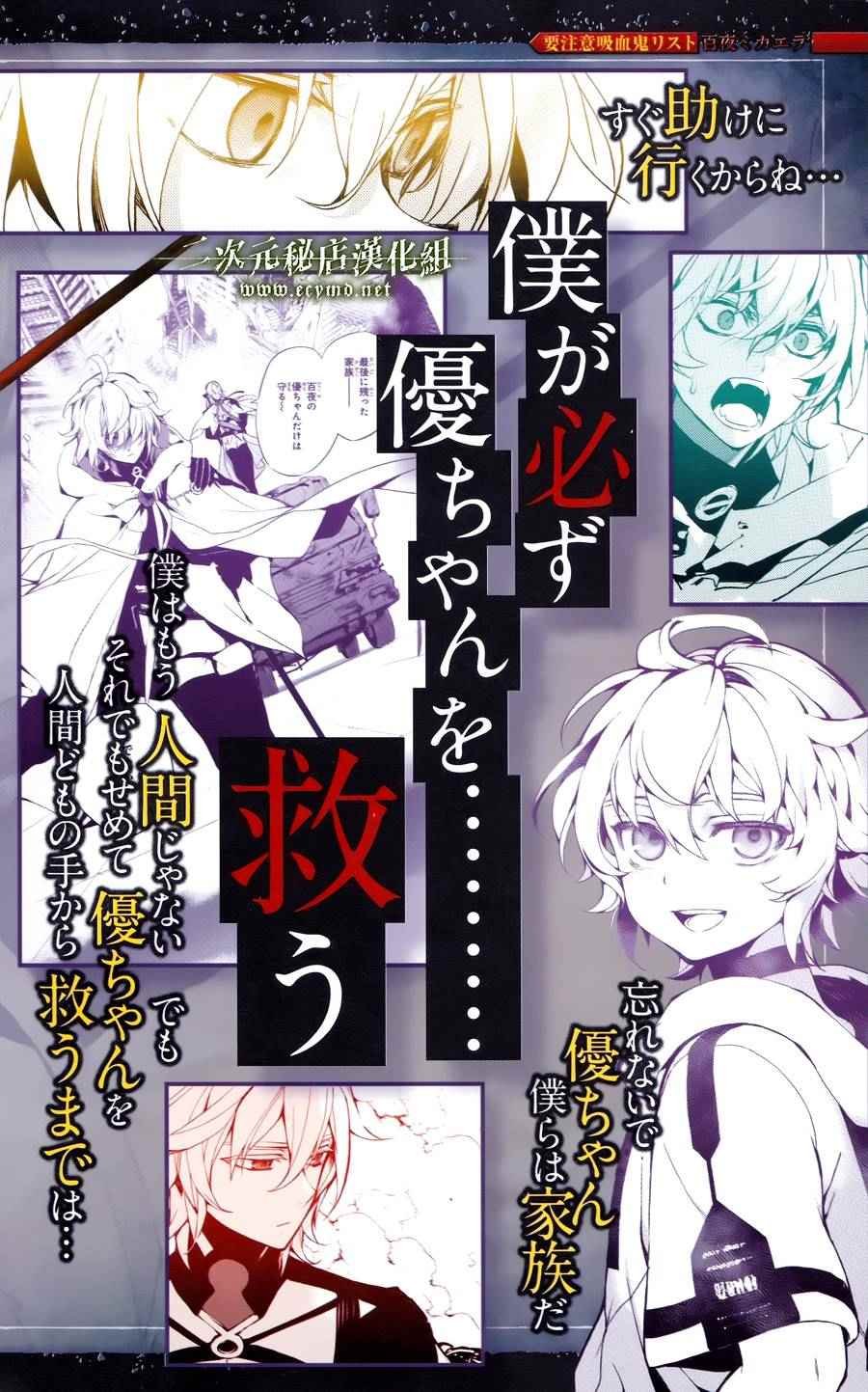公式书11