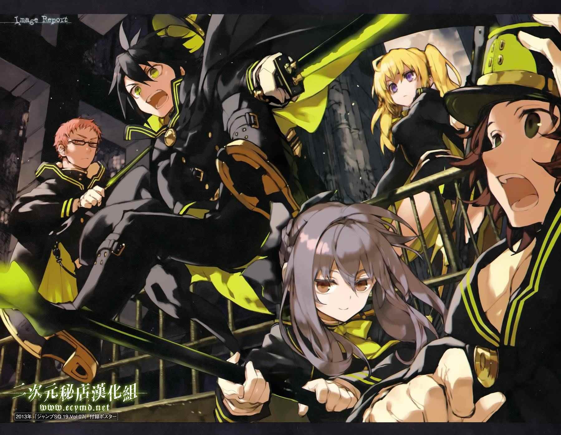 公式书12