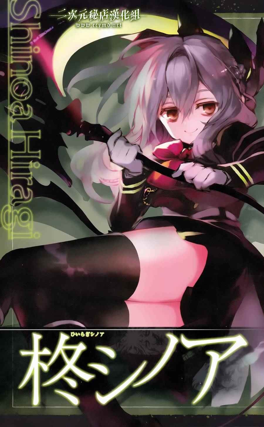 公式书12
