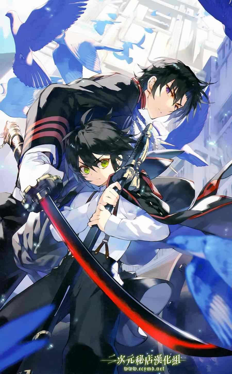 公式书8.5 Part03