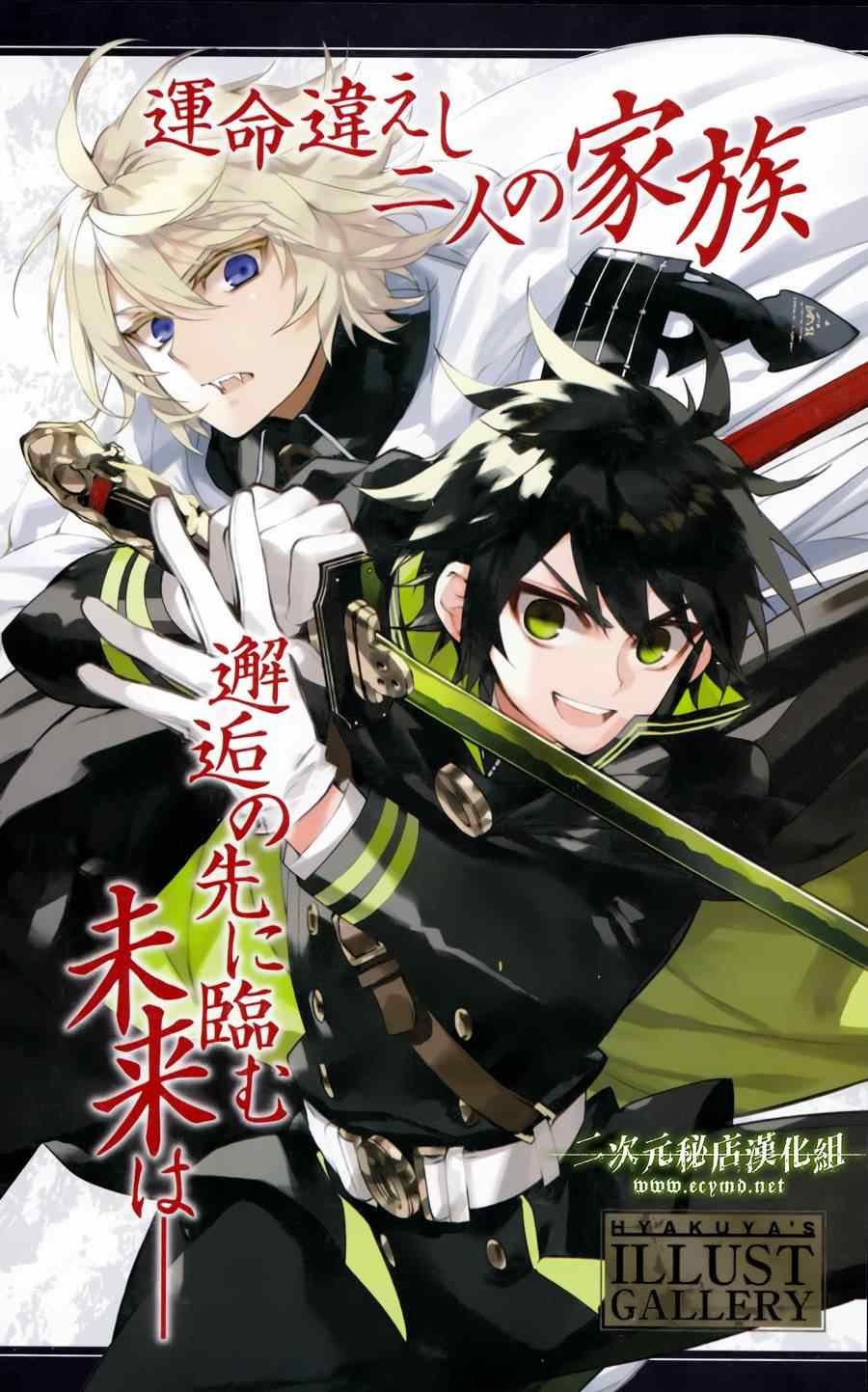 公式书8.5 Part05