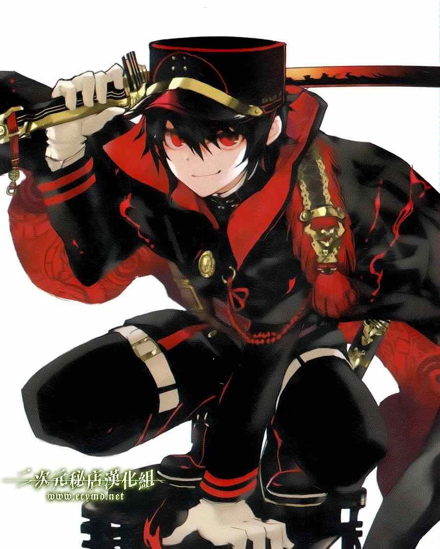 公式书8.5 Part05