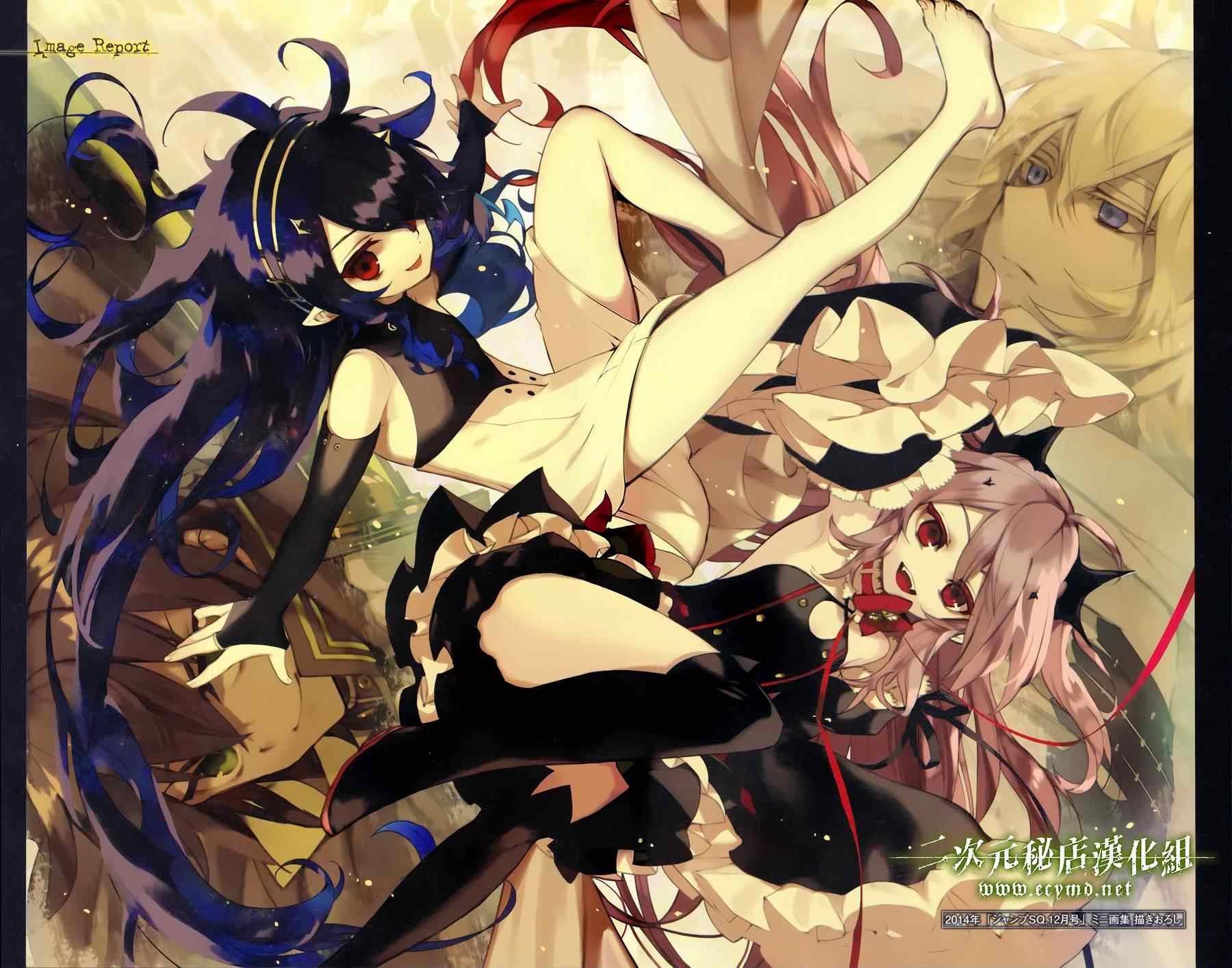 公式书8.5 Part05