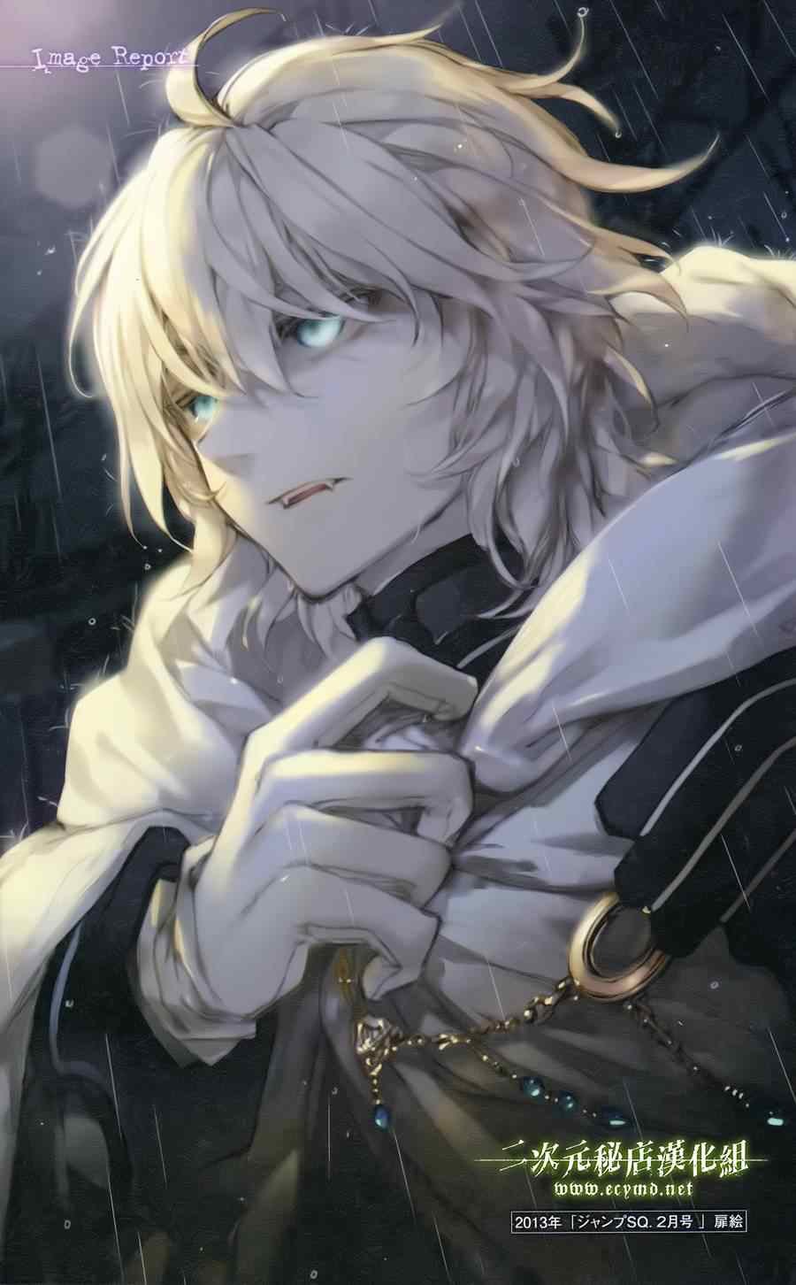 公式书8.5 Part05