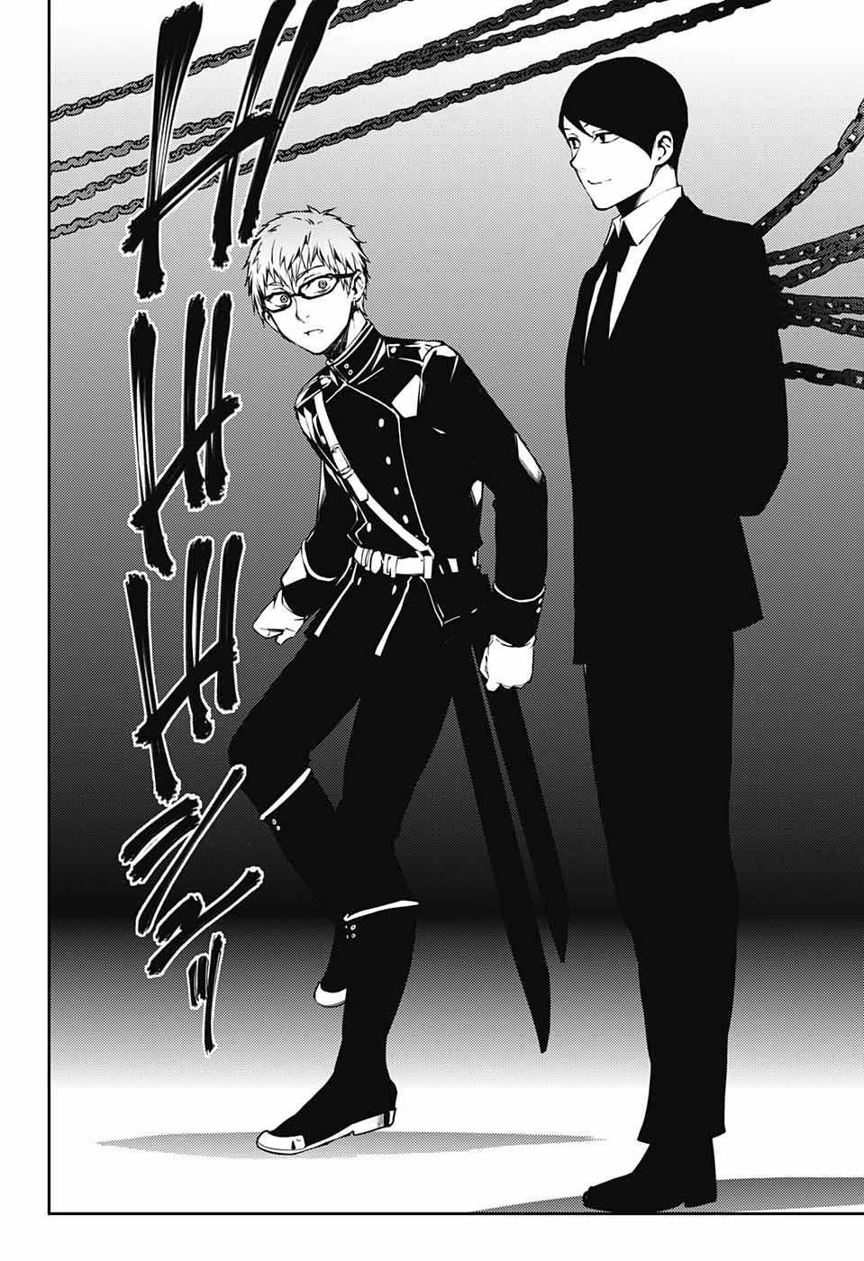 第80话 天雷撼涩谷