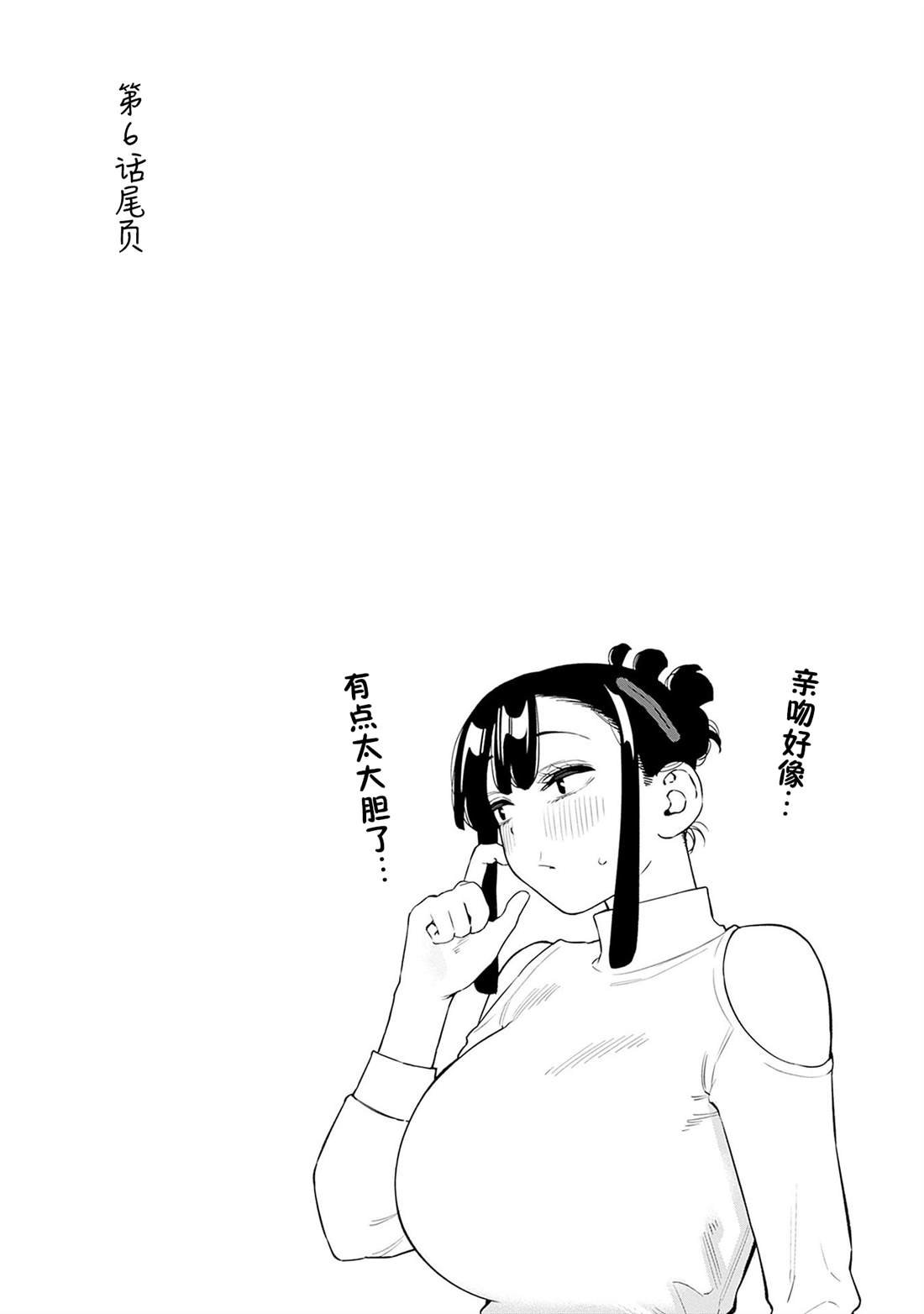 第1卷附录话