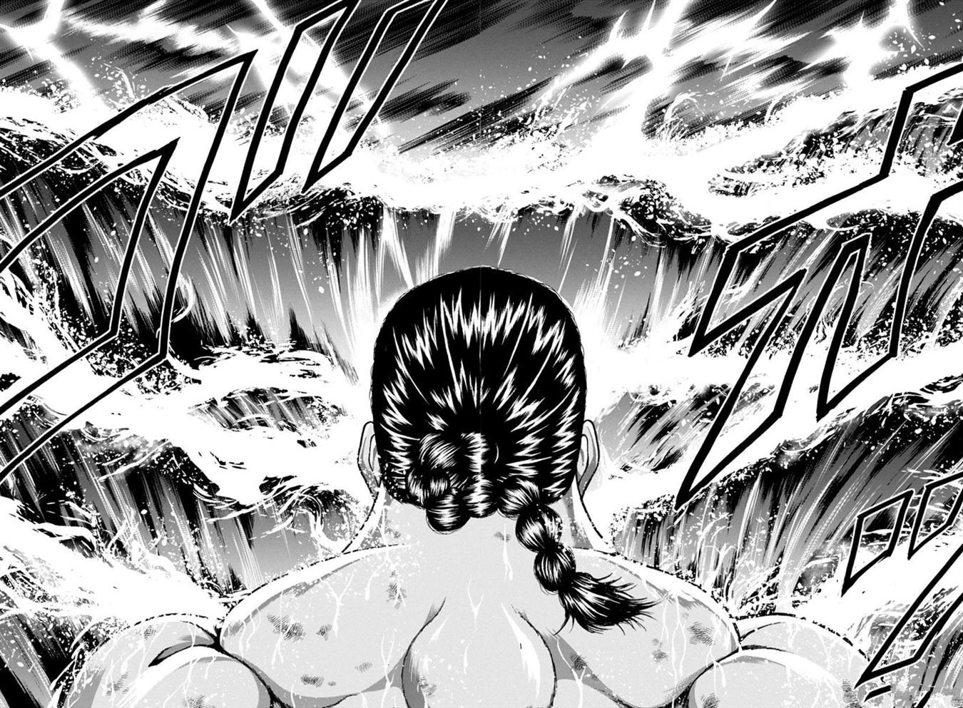 第97话