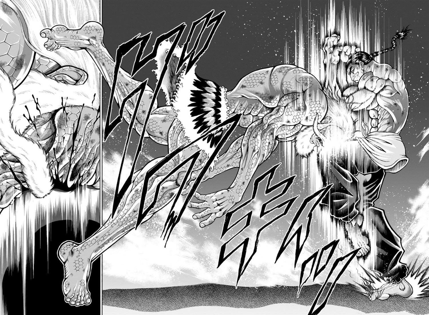 第99话